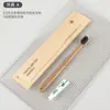 Set de artículos de tocador desechables para hotel con cepillo de dientes y pasta de dientes, cepillo de dientes de cerdas suaves para casas de huéspedes, venta al por mayor de fabricantes de cadenas hoteleras
