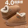 2026 Zapatillas de Algodón de Invierno para Mujer Estilo Nuevo Zapatos de Algodón para el Hogar Talla Grande Antideslizantes Cálidos Engrosados Amortiguadores Zapatos Completamente de Algodón para Uso en el Hogar