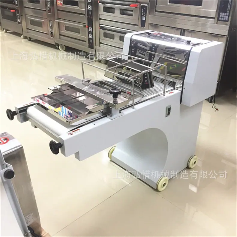 790详情