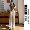 Novas Calças Largas Estilo Vintage com Forro de Lã para Mulheres da Haoshen, Modelagem Solta, Grossas, Levemente Elásticas, Poliéster Elastano, Cor Sólida, Calças Longas Amassadas
