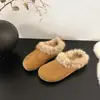 Zapatos de mujer estilo Birkenstock con estampado de leopardo retro y bloques de color, forro de felpa, colección otoño/invierno 2026, punta redonda, suela suave, aptos para ir al trabajo, cálidos y cómodos, estilo slip-on