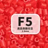 2,6mm beads de fusão MARD pacote de refil de beads artesanal DIY, brinquedo de beads direto do fabricante