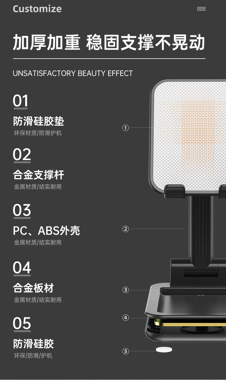 详情页-(15).jpg