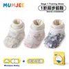 Zapatos para bebé niña David Bella pre-caminantes, zapatos de interior de suela blanda tipo barefoot para bebés de un año, modelo nuevo otoño 2026, zapatos de princesa para bebé