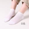 Calcetines de hombre de primavera y verano nuevos de fibra de bambú para hombre, calcetines cortos de tubo cosidos a mano, calcetines de algodón de verano, calcetines finos de barco, calcetines transpirables al por mayor