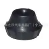Adequado para Manga de Borracha Superior 321512333 2H0 412 331 2H0 412 331B