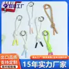 Huayang ofrece accesorios personalizables como colgantes, correas para botellas de agua, cordones para teléfonos móviles y productos portátiles DIY anti-pérdida y anti-caída, disponibles para venta al por mayor directamente del fabricante.