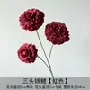 Nuevo Estilo Arreglo Floral Artificial de Peonía de Tres Cabezas para Decoración de Bodas, Sencillo Arreglo Floral Colgante del Techo, Pared de Flores, Arreglo Floral de Invierno