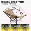 Silla Plegable para Exteriores con Reposapiés, Respaldo Alto, Silla Plegable Ajustable en Tres Niveles, Silla de Playa Plegable Ajustable Portátil