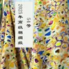 Pijamas Tela de Seda Algodón Seda de Algodón Artificial Vestido para Niños Tela para Ropa Verano Caída Estampado