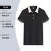 Camisas tipo polo de manga corta con bloques de color para el trabajo, personalizadas con logo impreso, uniformes para grupos corporativos, camisas culturales publicitarias bordadas para el verano
