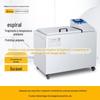Hui BaoLaboratório de Impressão e Tingimento Têxtil Máquina de Teste de Amostras de Tingimento Pequeno Equipamento Aço Inoxidável Totalmente Automático