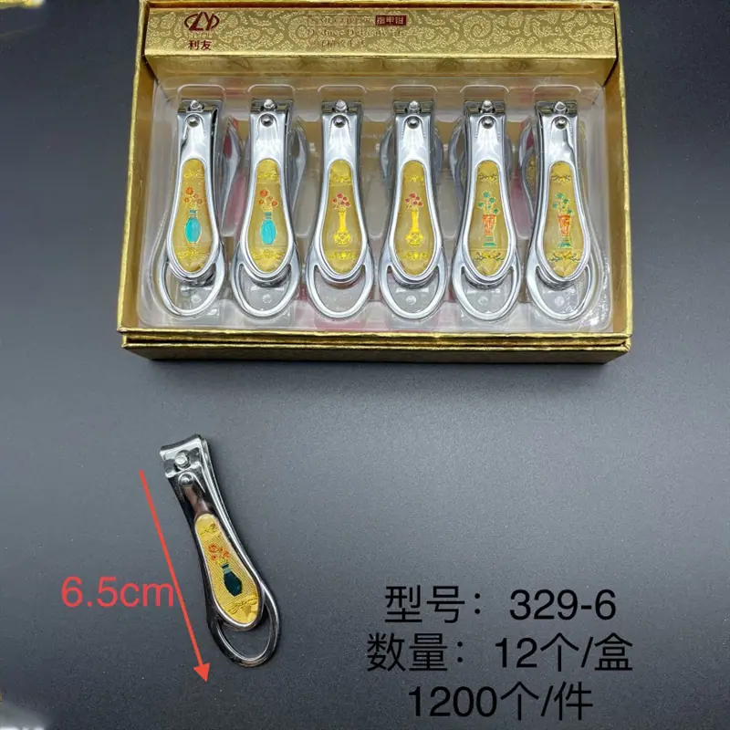 K329-6金盒12个装