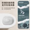 Escudo de Espuma Pequeno Tamanho Temperatura Constante Banheiro Inteligente, Vaso Sanitário Sifão Ultra-Swirl Sem Luz Ambiente, Controle Remoto Inteligente Temperatura Constante