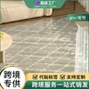 Filme protetor de carpete transparente de PVC é à prova d'água, resistente a óleo e resistente ao desgaste, adequado para proteção de piso de sala de estar e quarto, pode ser cortado no tamanho, disponível para atacado