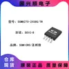 Amplificadores Operacionales de Alto Voltaje con Entrada y Salida Rail-to-Rail SGM8270-2XS8G/TR SOIC-8