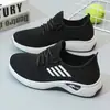 Tênis Esportivos Casuais para Mulheres na Primavera e Verão, Malha Respirável, Tênis Fly-Knit Modernos e Versáteis, Solas Espessas e Macias, Sapatos para Caminhada, Comércio Exterior