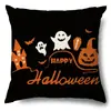 Funda de Almohada Halloween Calabaza Divertida Transfronteriza Amazon Estampado de Lino Funda Decorativa para Cojín de Sofá del Hogar