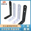 Clip colgante de deflector fijo, pieza decorativa, pieza colgante, clip de pantalla de escritorio, pieza decorativa de escritorio en forma de L, clip de pantalla de código angular, venta al por mayor