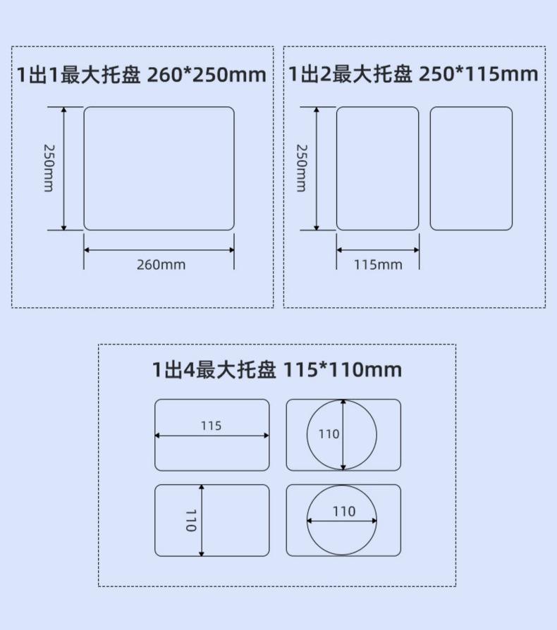 详情_08.png