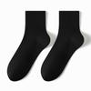 Calcetines Clásicos Antipelusa Negro y Gris para Pareja, Calcetines Unisex de Media Pantorrilla, Calcetines para Hombre al por Mayor, Calcetines Zhuji