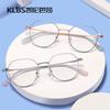 Nuevas Gafas Anti-Luz Azul Estilo Coreano Montura Metálica Gafas de Cerca Modosas Elegantes Sven Gafas de Protección Ocular para Mujer