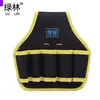Bolsa de Cintura Multifuncional para Eletricistas, Bolsa de Ferramentas Multiuso para Manutenção, Bolsa de Cintura de Trabalho Durável e Resistente ao Desgaste em Tecido Oxford