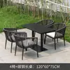 Juegos de sillas de ratán al por mayor para ocio interior y exterior, mesas y sillas de ratán tejidas para patio, juegos de mesa de centro para balcones al aire libre, mesas y sillas para uso doméstico