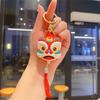 Requintada moda nacional leão chaveiro estilo chinês leão dança pingente carro chaveiro saco tigre fortuna gato boneca