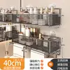 Estante de almacenamiento para baño, toallero de ventosa para baño, estante de almacenamiento de pared para inodoro y lavabo, no requiere taladro