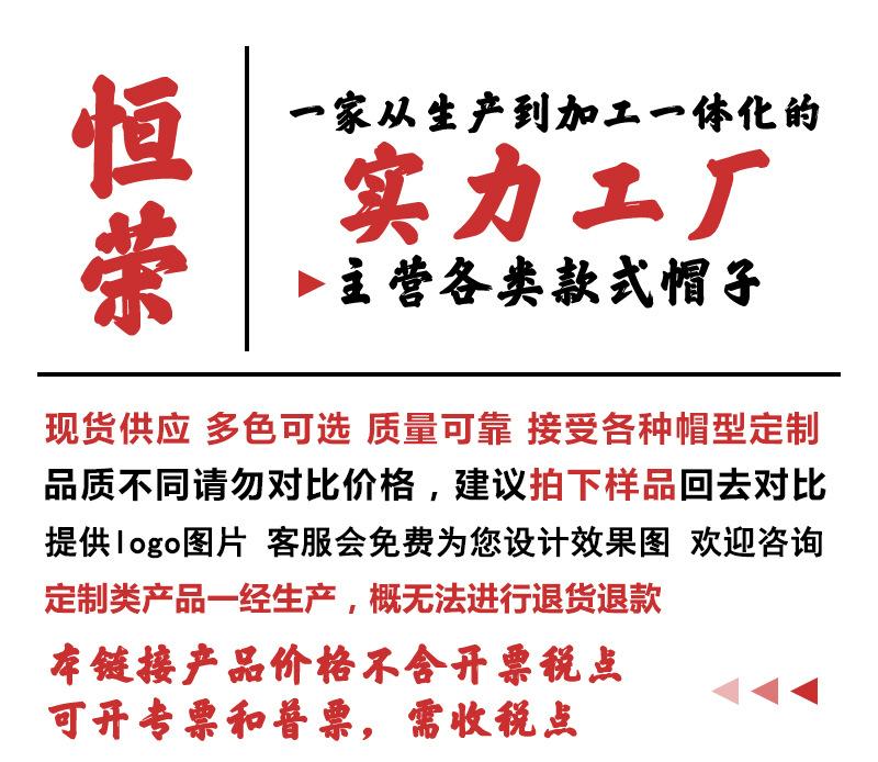 公司简介.jpg