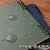 Cuaderno de Anillas Retro con Espiral Superior B5 Carpeta de Anillas A5 Anillas Extraíbles No Lastima las Manos Cuaderno de Espiral Cuadriculado