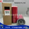 Filtro de Combustível Bf614 Fornecimento Direto da Fábrica de Elemento Filtrante Dobrável Filtra Óleo para Remover Impurezas