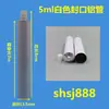 Tubo de Aluminio para Pasta de Dientes, Tubo Suave para Dispensar Pegamento, Pintura, Asfalto, Tubo Separador Blanco, Tubo de Aluminio para Pasta de Dientes Metálico Dispensador