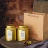Nuevas latas de té grandes, paquete de un Jin, universales, para té rojo, verde, Pu'er, latas selladas de hojalata, cajas vacías disponibles.