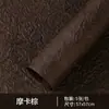 Papel Artesanal Puro com Padrão de Água, Papel Amassado em Relevo com Arte Floral, Materiais Atacado para Floriculturas, Papel de Embrulho com Textura Tingido Naturalmente