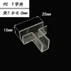 Clips de fijación transparentes en forma de cruz de 3 mm, clips para panel divisor, conectores ranurados para tablero KT Chevron, clips secundarios de plástico PC, acuario
