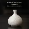 Cerâmica de Jingdezhen Flor Artesanal Lembrancinhas Dia do Professor Flor Artificial Mini Vaso Enfeites