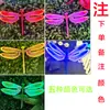 Luzes de Borboleta Luminosas Dinâmicas Solares LED Casamento Exterior Simulação Borboleta em Movimento Decoração de Gramado Ornamentos de Beira de Estrada
