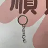 Llavero Pulido Electroplateado con Broche de Langosta, Anillo para Llaves, Cadena, Llavero con Broche de Langosta, Cadena Colgante, Colgante de Muñeca