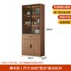 Estante Sala de Estar Luminária de Parede Integrada de Luxo com Estante de Vidro Armário de Arquivo de Escritório Estante Expositor Chinês