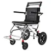 Silla de Ruedas Plegable para Personas Mayores Ligera Pequeña Ultraligera Portátil Carrito de Viaje Silla de Ruedas Carrito Funcional