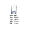 Taza Recta de Vidrio Redonda de Gran Capacidad Engrosada Taza para Jugo Taza para Enjuague Bucal y Cepillado de Dientes de Hotel Taza Recta de Vidrio para Tenis de Mesa