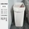 Lixeira de Fresta Doméstica Cozinha Sala de Estar Plástico Retangular Especial para Banheiro Sem Tampa Porta-Papel Higiênico