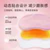 Almofadas de Vapor Térmicas Invisíveis de Ervas para Aquecer e Proteger os Seios, Adesivos Aquecedores para os Seios para Mães, Adesivos Térmicos Externos para os Seios, Adesivos para Cuidado dos Seios