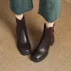 Botines Cortos Retro de Punta Cuadrada con Retazos y Tacón Grueso de 6 cm para Mujer, Otoño Invierno, Versátiles, Adelgazantes, de Tacón Alto, Estilo Coreano para Viajar, Botas Martin