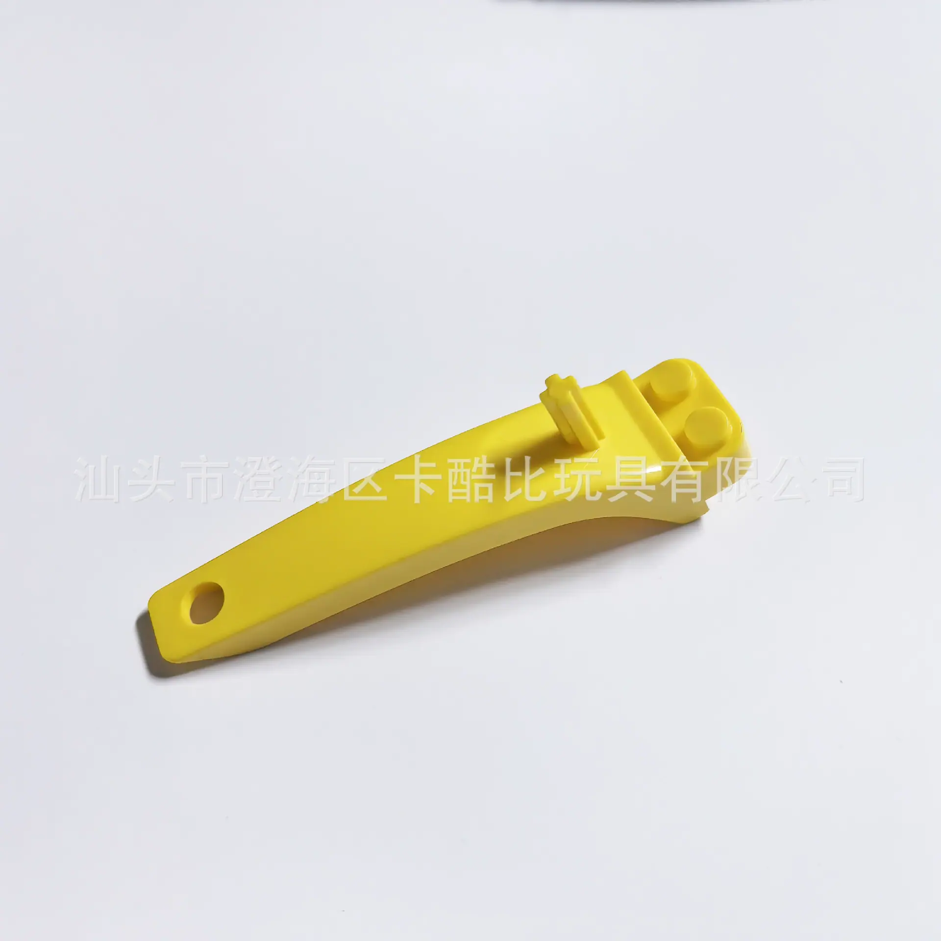 起件器 黄色.jpg