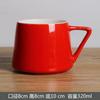Taza logotipo personalizado taza de cerámica taza personalizada reunión evento de empresa pequeño regalo taza taza de café
