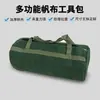 Bolsa de Herramientas para Mantenimiento de Automóviles Bolsa de Lona Bolsa de Herramientas de Ferretería Bolsa para Fontanería Carpintería Bolsa para Herramientas de Jardín en el Coche Bolsa de Almacenamiento para Artículos Varios