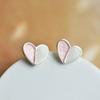 Pequeño Amor Fresco Color Mixto Esmalte Goteado Aretes en Forma de Corazón Cobre Plateado para Mujer Estilo Coreano Mori Dulce Pequeño Lindo Aretes de Doble Color